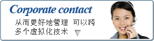 corporate contact
